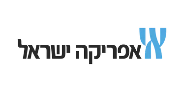 אפריקה ישראל
